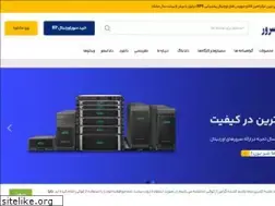 Sites similar to dayaserver.com