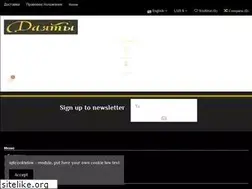 Sites similar to dayata.com