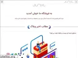 Sites similar to dayawork.com