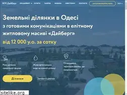 Sites similar to dayberg.od.ua