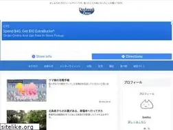 Sites similar to daybreak-dawn.org