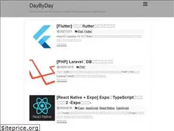 Sites similar to daybydaypg.com