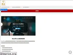 Sites similar to daychow.today