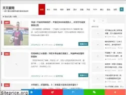 Sites similar to daydaynews.cc
