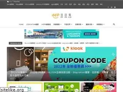 Sites similar to daydayplay.hk