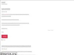 Sites similar to daydaypractice.com
