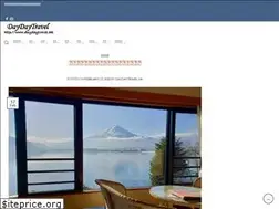 Sites similar to daydaytravel.hk