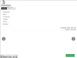 Sites similar to daydream.ru