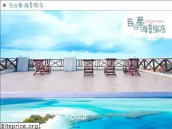 Sites similar to daydream.tw