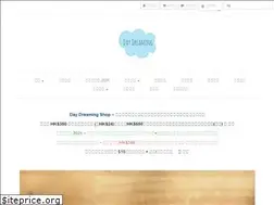 Sites similar to daydreamingshop.com