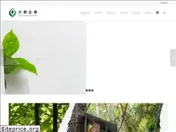 Sites similar to dayeh.net