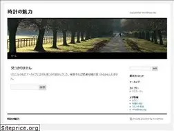 Sites similar to daygate.com