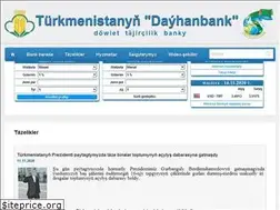 Sites similar to dayhanbank.gov.tm