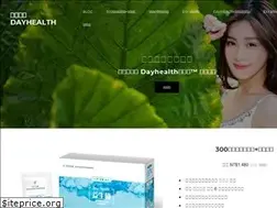 Sites similar to dayhealth.com.tw