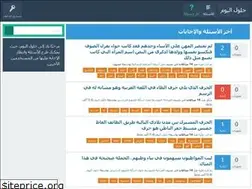 Sites similar to dayholol.com
