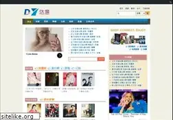 Sites similar to dayi.ca