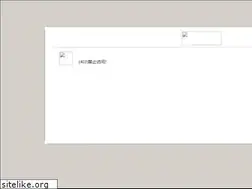 Sites similar to dayi100.com