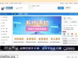 Sites similar to dayinmao.com