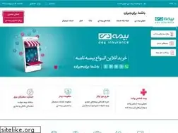 Sites similar to dayins.com
