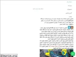 Sites similar to daykatpack.com