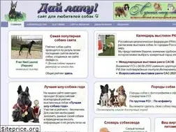 Sites similar to daylapu.ru