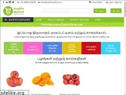 Sites similar to daylifemarket.com