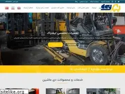 Sites similar to dayliftmachine.com