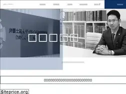 Sites similar to daylight-kitakyushu.jp