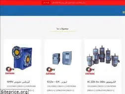 Sites similar to daymak.co