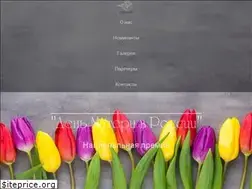 Sites similar to daymama.ru
