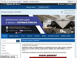 Sites similar to daymax.com.ua