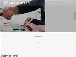 Sites similar to daynewlaw.com