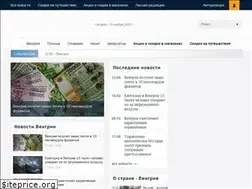 Sites similar to daynews.top