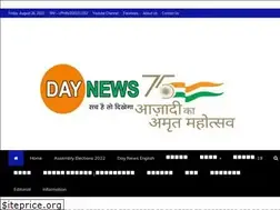 Sites similar to daynewslko.in