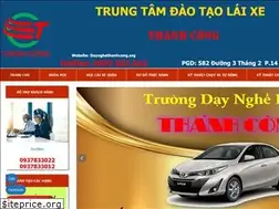 Sites similar to daynghethanhcong.org