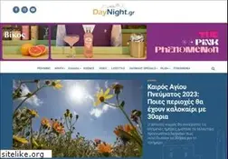 Sites similar to daynight.gr