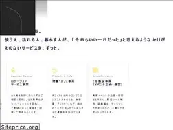 Sites similar to daynite.jp