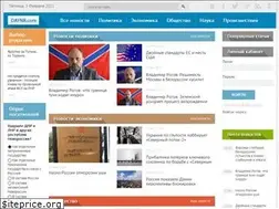 Sites similar to daynr.com