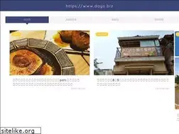 Sites similar to dayo.biz