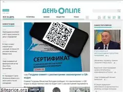 Sites similar to dayonline.ru