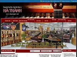 Sites similar to dayorgan.net