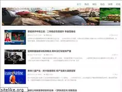 Sites similar to dayoumould.com