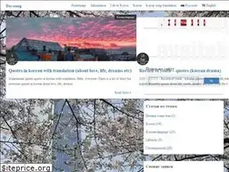 Sites similar to dayoung.space