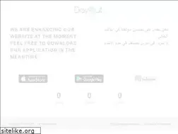 Sites similar to dayoutkw.com
