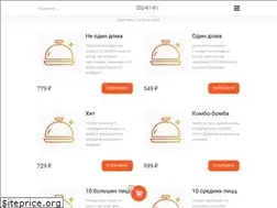 Sites similar to daypizza.ru
