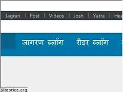 Sites similar to days.jagranjunction.com