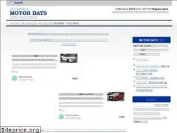 Sites similar to days.ne.jp