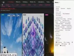 Sites similar to days.to