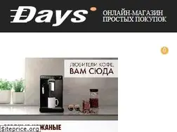 Sites similar to days.uz