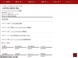 Sites similar to days366.com